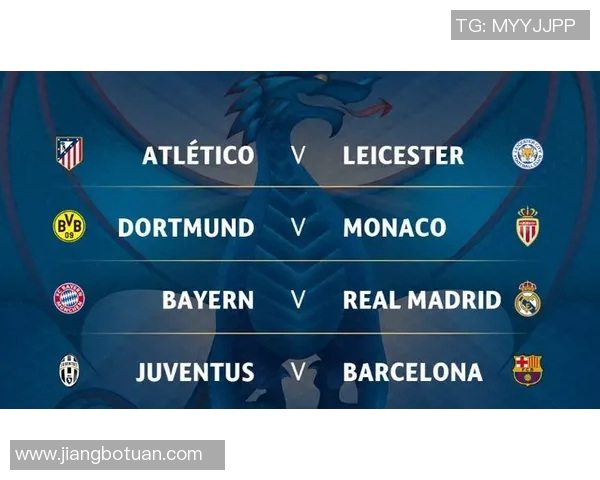 马竞与莱斯特城激战射门数据分析揭示双方攻防实力对比