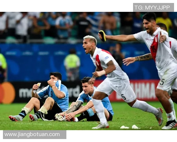 乌拉圭与秘鲁男足激战正酣谁能在南美赛场上笑到最后