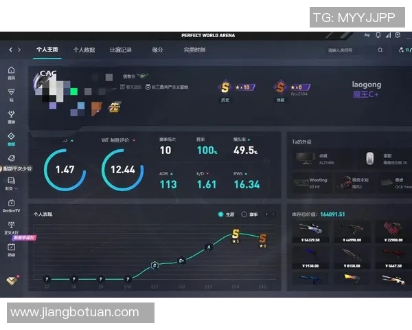 CSGO专题分析：深入探讨WE战队的游戏节奏与战术布局
