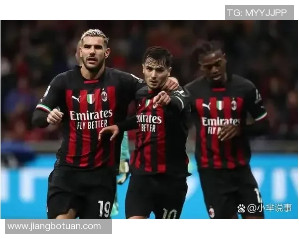 皇马与米兰全场精彩对决回顾及赛后分析